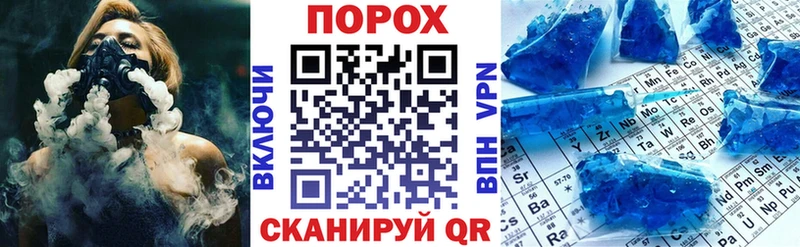 АМФ Premium  Ликино-Дулёво 