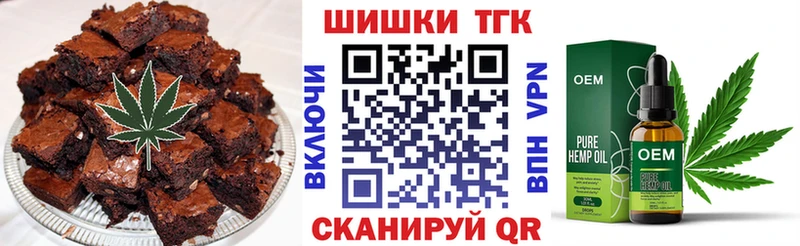 купить   площадка Telegram  Cannafood марихуана  Ликино-Дулёво 