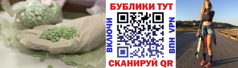 сколько стоит  Ликино-Дулёво  ЭКСТАЗИ Дубай 