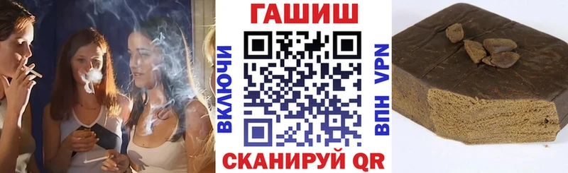 купить наркоту kraken ONION ГАШИШ 40% ТГК Ликино-Дулёво