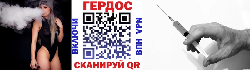 где найти наркотики  Ликино-Дулёво  сайты даркнета Telegram  ГЕРОИН Афган 
