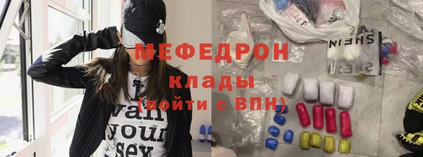 винт Карпинск