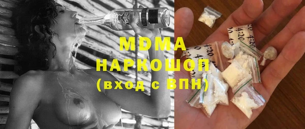 винт Карпинск