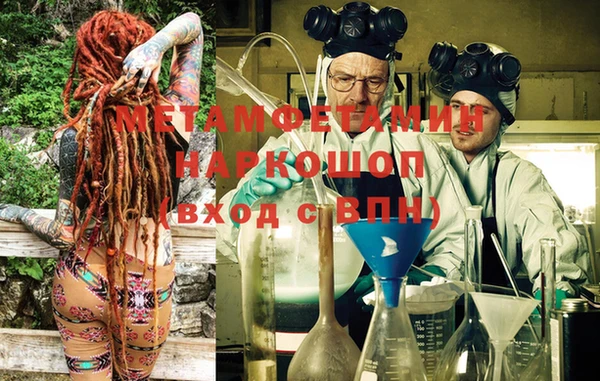 винт Карпинск