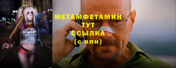 винт Карпинск