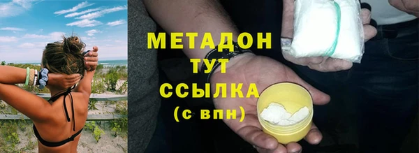 винт Карпинск