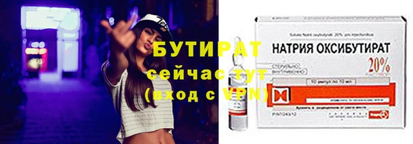 винт Карпинск