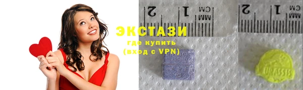 альфа пвп Касимов