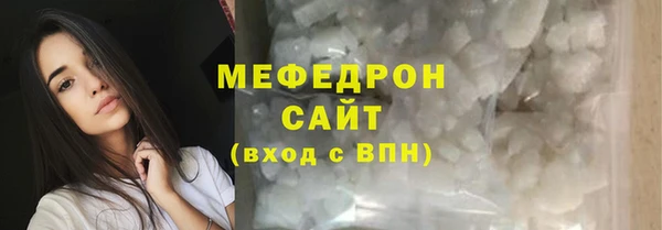 винт Карпинск