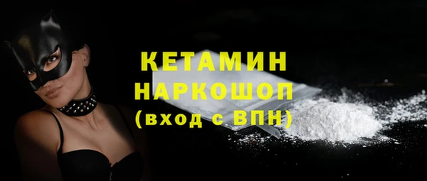 винт Карпинск