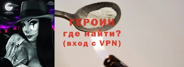 метамфетамин Карталы