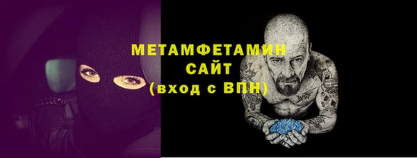 винт Карпинск