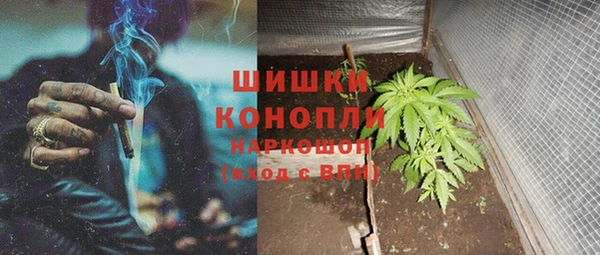 метамфетамин Карталы