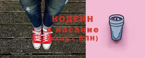 винт Карпинск
