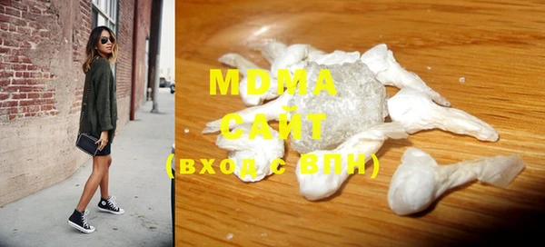 метамфетамин Карталы