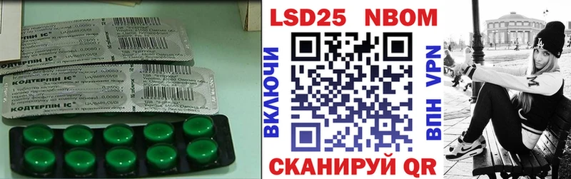LSD-25 экстази ecstasy  Ликино-Дулёво 