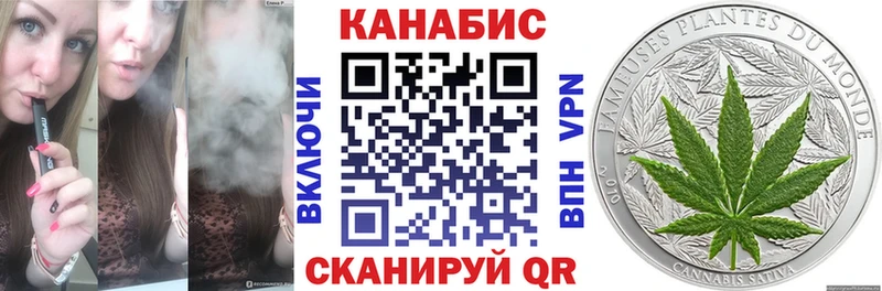 Марихуана ГИДРОПОН  KRAKEN онион  Ликино-Дулёво 